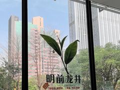 -西湖春天•老字号杭州菜(百汇店)