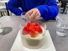 -Ninethirty by Awfully Chocolate(天环广场店)