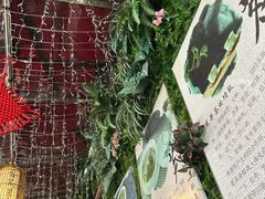-香芙茗茶楼(梅家坞总店)