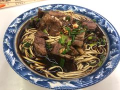 红烧羊肉面-南花桥羊肉馆老字号(乌镇店)