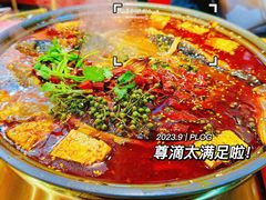 -三顾烤庐·烤鱼·烧烤·龙虾(奉贤店)