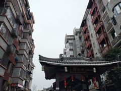 -东西巷