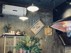 -Gather pizza