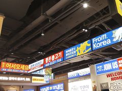 -阿亲家·韩式无限烤肉(春熙路店)