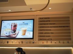 -Peet's 皮爷咖啡(海雅缤纷城店)