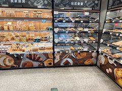 -ALDI奥乐齐超市(杨浦延吉店)