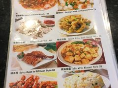 -绿野餐厅(上海动物园店)