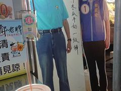 -六合夜市