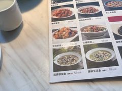 -茅庐川菜(烟台大悦城店)
