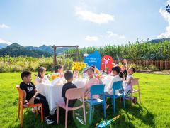 -北京市府学胡同小学