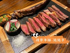-Brut Eatery悦璞食堂(建国东路店)