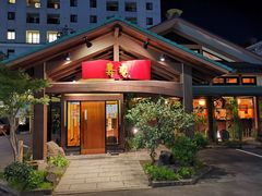 -黒豚料理 寿庵(中央駅西口店)