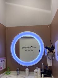 -和颜一美轻医美连锁