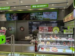 -皇后西斯汀饼店(文化路店)