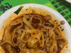 -令氏家外家岐山面(火炬路店)