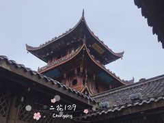 -中天楼