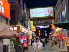 -东晓胜汇里(南洲北路店)