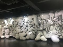 -成都许燎源现代设计艺术博物馆