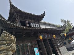 -三林塘老街