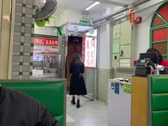 -义顺牛奶公司(新马路老店)