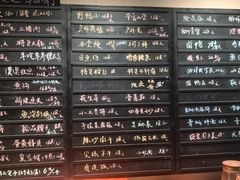 -青桃餐厅
