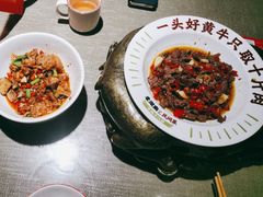 -老湖南民间菜·牛肉十八炒(花都店)