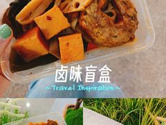 -重八牛府之小有名气(大望路店)