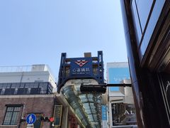 -心斋桥
