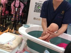 -娜姐娜娜家·月嫂·育儿嫂(嘉妇幼店)