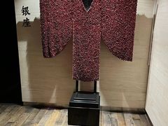 -滩万日本料理Nadaman(国贸大酒店)