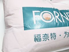 -福奈特洗衣洗鞋(宝华广场店)