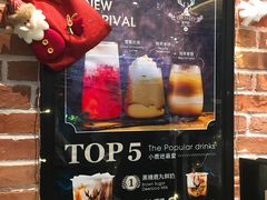 -鹿角巷The Alley(龙湖天街店)