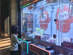 -康莱德酒店·美庭自助餐厅