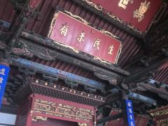 -建水文庙
