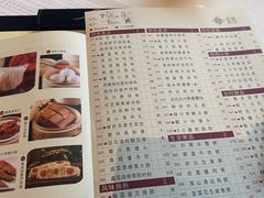 -金苑海鲜酒家(来魅力店)