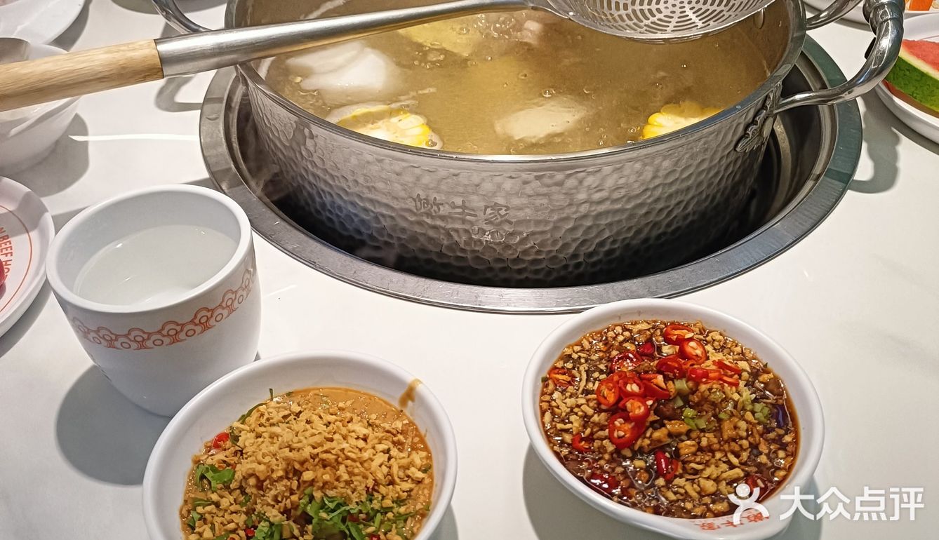 牛肉火锅,太满足了