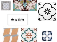 -研筑国际设计事务所(总店)