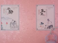 -荣神艺·推拿SPA养生馆(万菱汇店)
