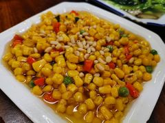 松仁炒玉米-吾介小籠館
