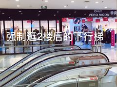 -沈阳百联购物中心(青年大街店)