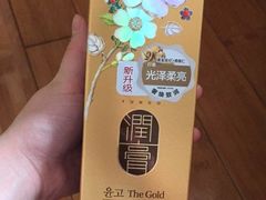 -金鹰超市(国际购物中心新街口店)