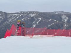 -密苑云顶乐园(云顶滑雪场)