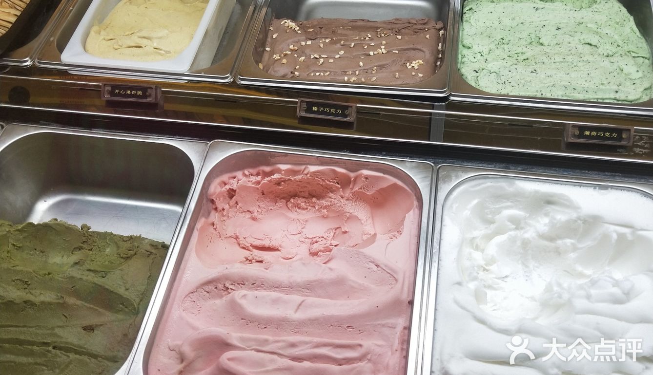 谁还没吃派桃家的Gelato