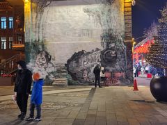 -中华巴洛克风情街