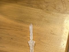 -老字号怡玺·藿香雅鱼(20年雅安店)