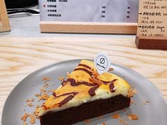 -Infica Coffee