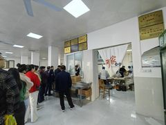 -何家壮馍店(南关总店)