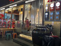 -成都吃客(奎星楼店)
