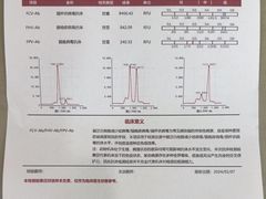 -瑞派康怡24h宠物医院·犬猫医疗中心·微创绝育(瑞景分院)