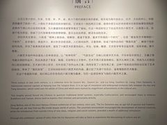 -侵华日军南京大屠杀遇难同胞纪念馆-停车场